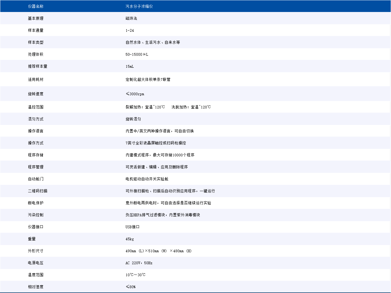 圖片1.png